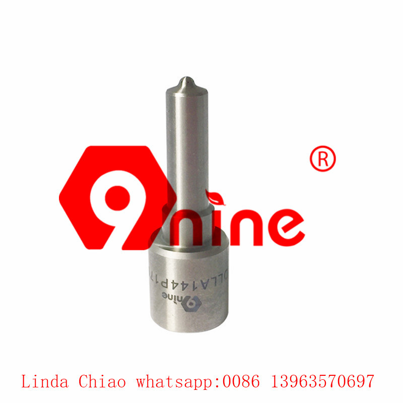 Bosch Fuel Nozzle DLL152P1661+